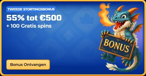 bonus-2